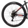 Bicycle 26 "Foxx Caiman, Black Color, p. 14"