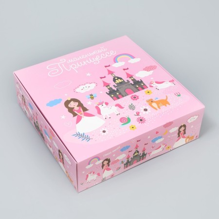 Gift folding box, packaging, "the smallest", 26 x 26 x 8 cm-2