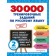 30000 training tasks in the Russian language. Grade 2