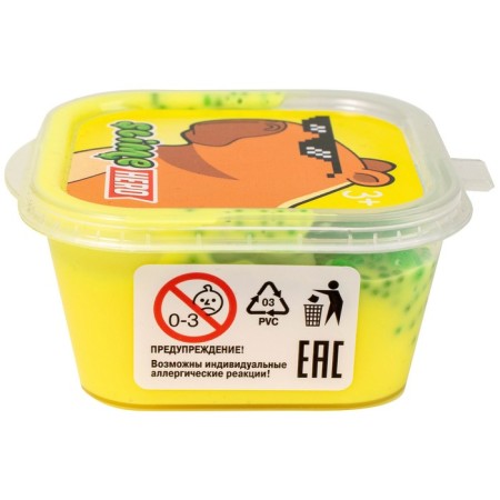 Slime "Slime Hero. Capybara ", yellow, 60 g-4