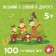 Take with you on the road. 100 best games. Elena Pisareva