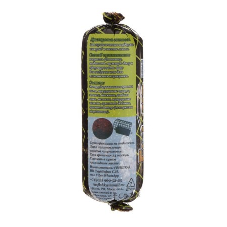 Bait carp-karas pasta, corn, 650 g-1