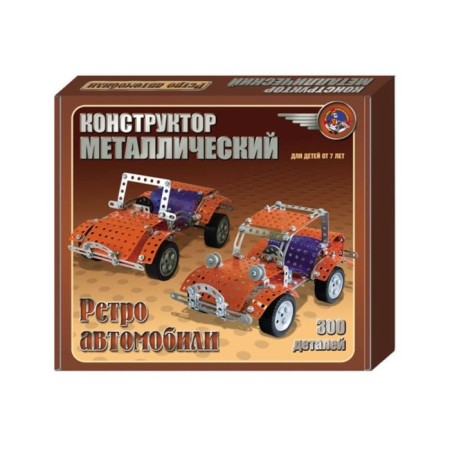 Metal designer "Retro-Auto", 300 elements-4