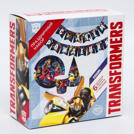A set of disposable paper utensils, on 6 people "Happy Birthday", transformers-6