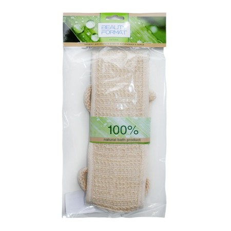 BEAUTY FORMAT MOCHOOL FOREL BEAR, Nettle + CLUS-3