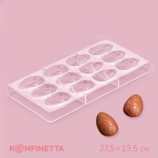 Chocolate Form Konfinetta 