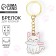 A keychain for children's, metal "cat", 3.6 x 4 cm