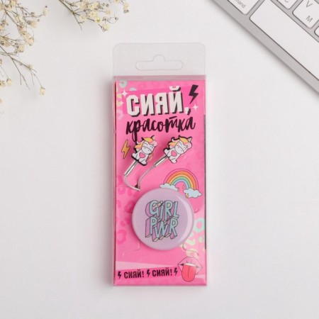 Set of headphones are vacuum and pops “shining beauty”, 13.5 x 6 cm-3