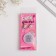Set of headphones are vacuum and pops “shining beauty”, 13.5 x 6 cm