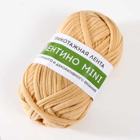 Knitted yarn 100% cotton "Lentino mini" 100 g 40 m color 23 sand-2