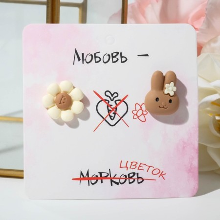 Earrings plastic "Bunny and Flower", white-brown color in silver-1