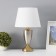Traffic lamp with lampshade Risalux "Lori", E27, 40 W, Brass, 28 × 28 × 45.5 cm