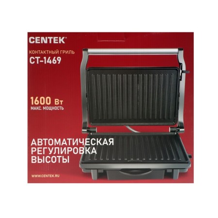 Electric Grill Centek CT-1469, 1600 W, anti-stick coating, 25.4x17.8 cm-9