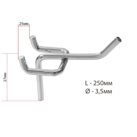 A single hook for a metal perforated panel, step 25 mm, d = 3.5 mm, l = 250 mm, chromium color