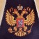Bath cap "Russia!" Print