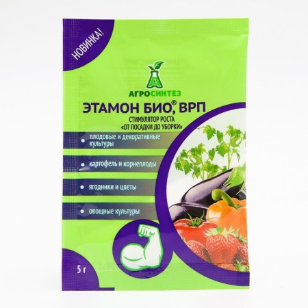 Gardener stimulator for garden plants "Agro Synthesis", "Etamon Bio GRP", 5 g