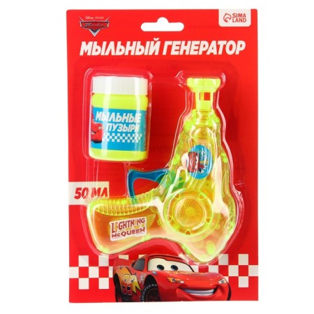 Soap generator "Light Pistol", 50 ml, wheelbarrows-1