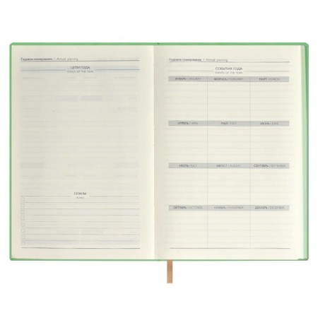 Diary of a low -up A5, 120 Escalada sheets, soft binding, artificial leather "Nappa", foil embossing, white offset 70 g/m², green-5