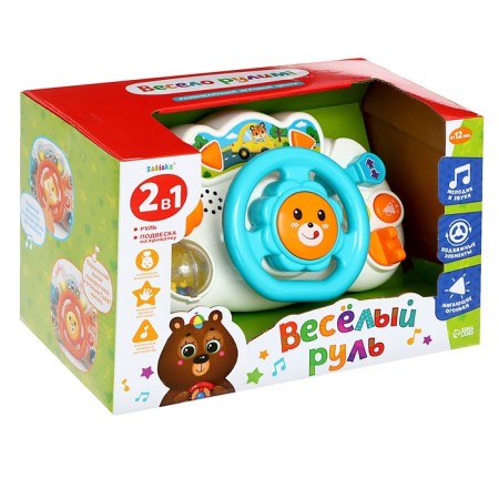 Developing toy "Funning", with light and sound effects, mix-9