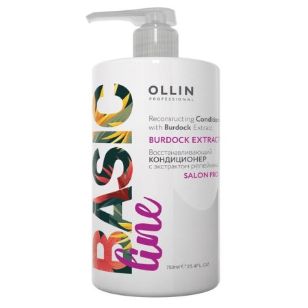 Air conditioning for hair restoration OLLIN Professional Basic Line, with burdock extract, 750 ml