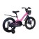 Bicycle 18 ’’ maxiscoo jazz pro, color pink matte