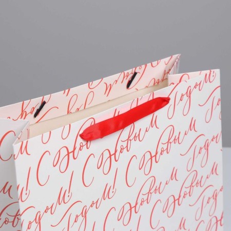 Laminated horizontal package “Happy New Year!”, Ml 27 x 23 x 11.5 cm, New Year-2