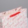 Laminated horizontal package “Happy New Year!”, Ml 27 x 23 x 11.5 cm, New Year
