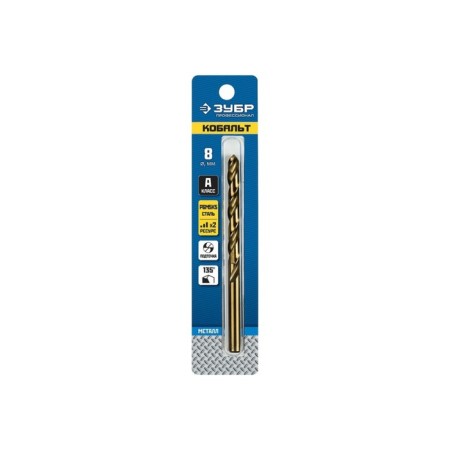 Zubrov metal drill, steel P6M5K5, cylindrical shank, 8 x 117 mm, class A-1