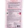 Fertilizer Nutrown Plus tomato 6-18-37, 100 g