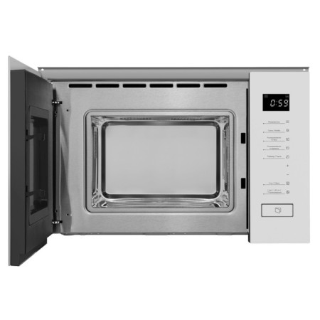 Built -in microwave oven Maunfeld MBMO820SGW09, 1270 W, 20 l, 8 modes, white-1