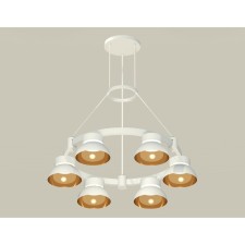 Suspended Ambrella Light, XR92031002, GX53 LED 12 W, white sand, yellow gold, transparent