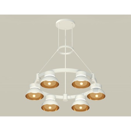 Suspended Ambrella Light, XR92031002, GX53 LED 12 W, white sand, yellow gold, transparent