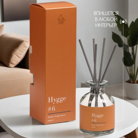 Diffusor aromatic Hygge #6 Mango 100 ml-2