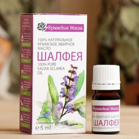 Essential oil "Shallefei muscat" 5 ml