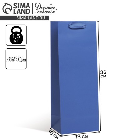 Gift package for a bottle, packaging, "blue", 13 x 36 x 10 cm