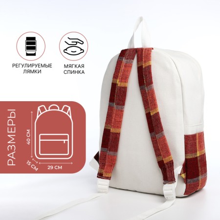 Youth backpack from textiles, 3 pockets, white/brown/red color-1
