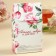 Black tea "March 8", taste: chocolate, 20 g.
