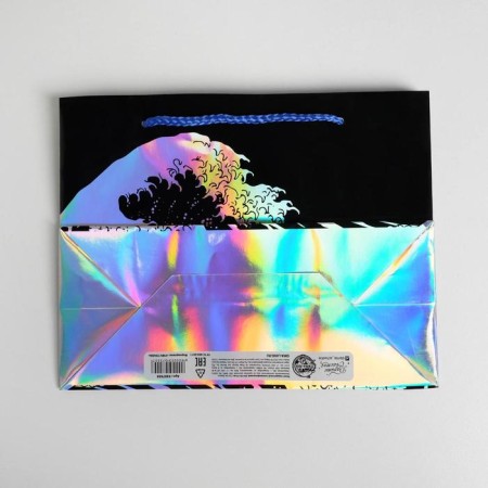 Gift holographic package, packaging, The Sea, 27 x 23 x 11.5 cm-3