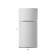 Nelcy lamp GU10 White 7x7x14 cm