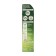 Hair dye Palette Naturals, 8-77 bright copper, 110 ml
