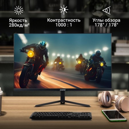 Digma Munitor 23.8 "Gaming Overdrive 24p510f Black IPS LED 1MS 16: 9 HDMI Matte 280CD 178 102946-3