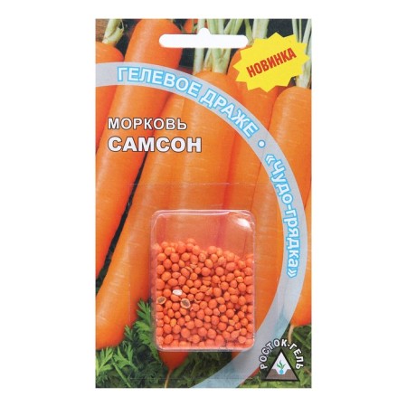 Seeds "Samson" Gel Drage, 300 pcs