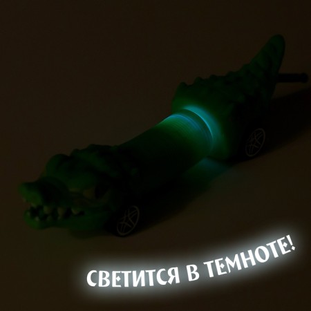 Car carlet "Hot car", color mix-5