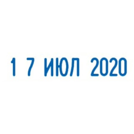 Ribbon metal tape Trodat 1010, month with letters, font 4mm font height-1