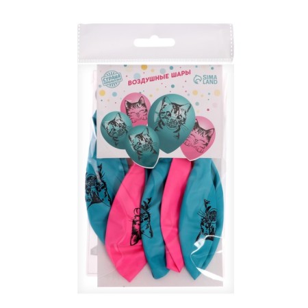 Shar Latex 12 "Kotik", set of 5 pcs.-2