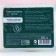 Eye patches "Winter care", 1 pair, pure happiness