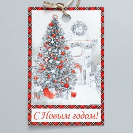 Gift bag "Winter", 20 x 30 cm +/- 1.5 cm, New Year-4