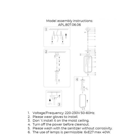Sandra E27 240W-5