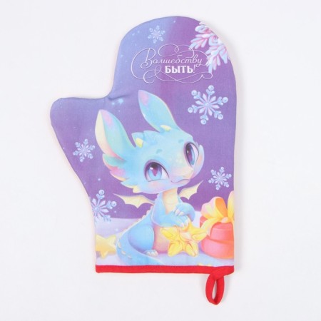 Ethel's mittens “Magic to be” 20x28 cm, 100% HL, Vatin 250 g/m2-2