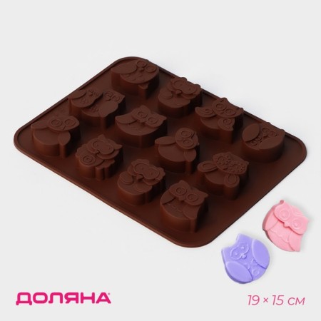Baking uniform “Owls”, silicone, 19 × 15 cm, 12 cells, 3.5 × 3.5 × 1.5 cm, brown color
